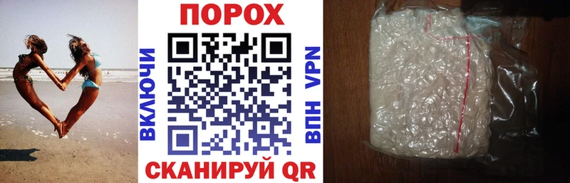 MEGA tor  Маркс  Амфетамин Premium  купить  сайты 