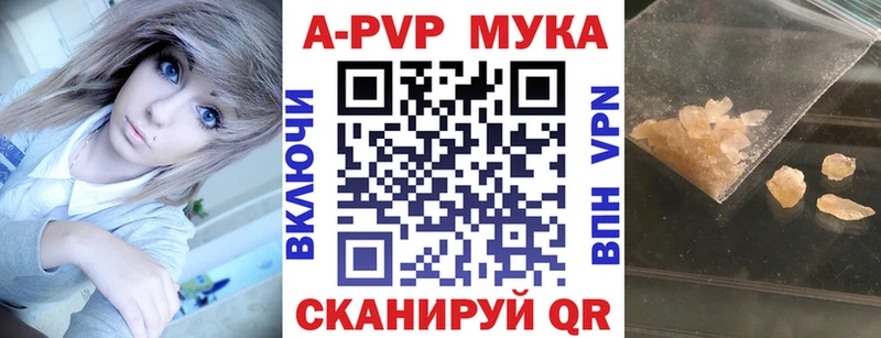 A PVP СК КРИС omg ONION Маркс