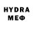 Мефедрон VHQ TheLordsofManatees