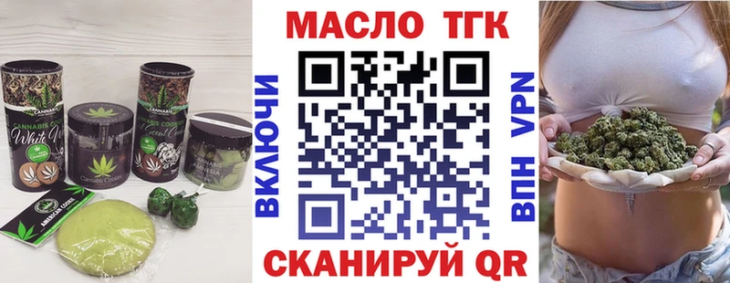 hydra зеркало  Маркс  Еда ТГК конопля  сколько стоит 