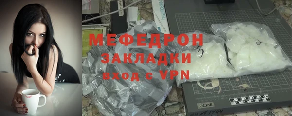 jwh Аркадак