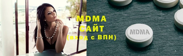 jwh Аркадак