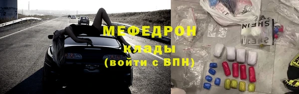 jwh Аркадак