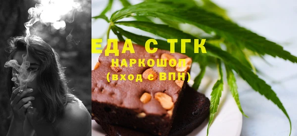 jwh Аркадак