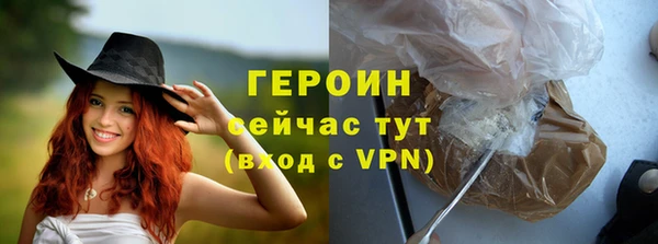 jwh Аркадак