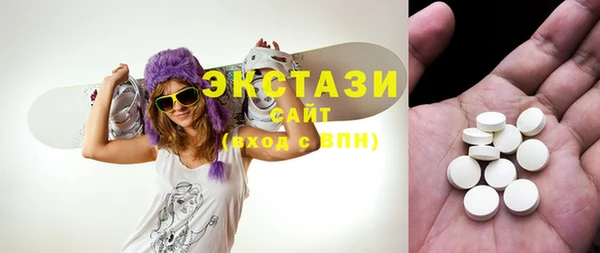jwh Аркадак