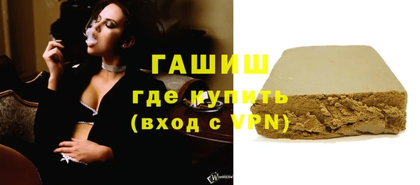 jwh Аркадак