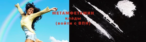 jwh Аркадак