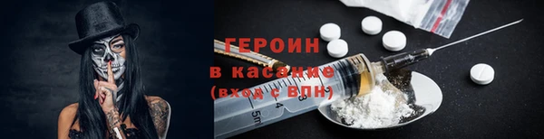 скорость Арсеньев