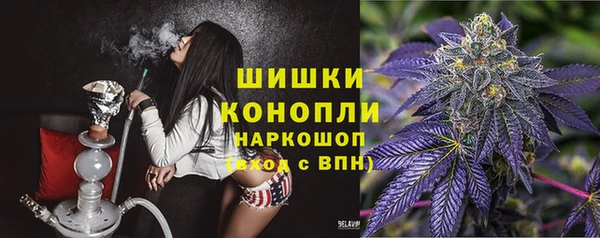 скорость Арсеньев