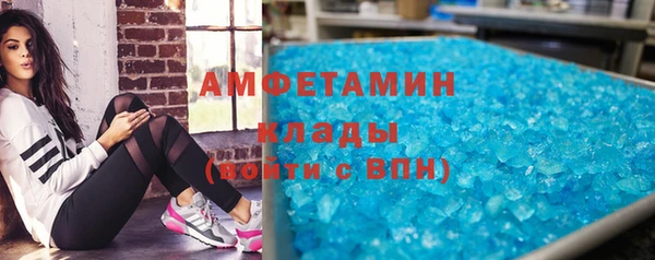 jwh Аркадак