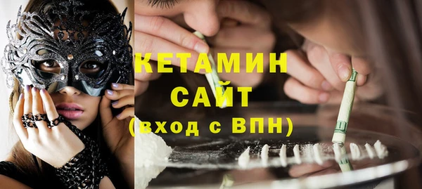 jwh Аркадак