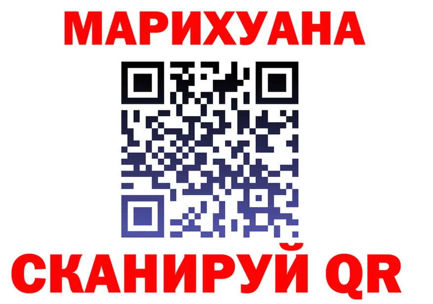 Меф 4 MMC зеркало маркетплейс OMG Маркс
