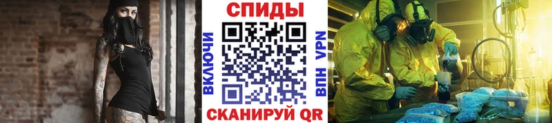 МЕТАМФЕТАМИН Methamphetamine Маркс