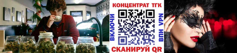кракен рабочий сайт  Маркс  ТГК Wax 